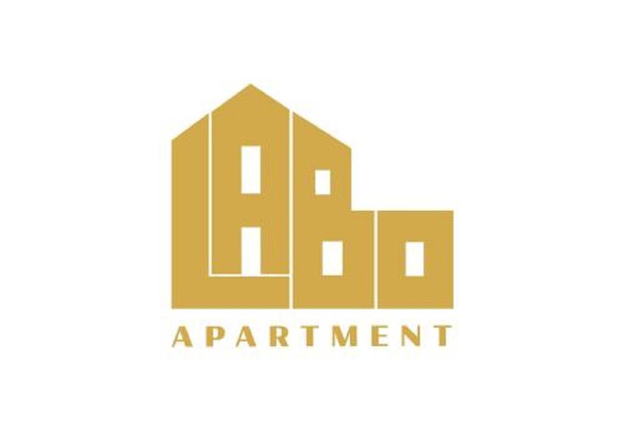 Labo Apartment Marszalkowska Варшава Екстериор снимка